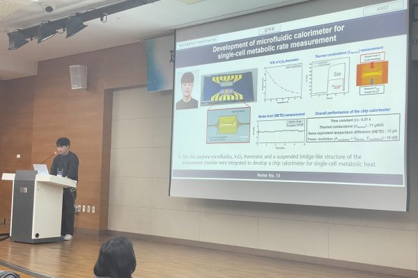 KakaoTalk_20250122_113229247_02